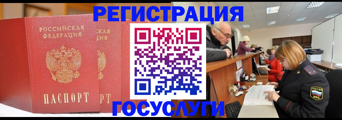 пропишу в квартире в Сураже